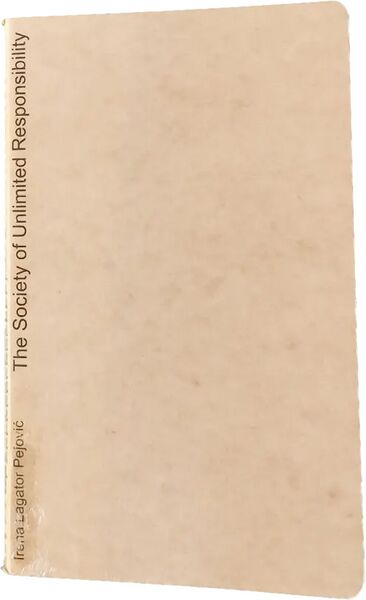 File:12321 book monograph 0546.jpg