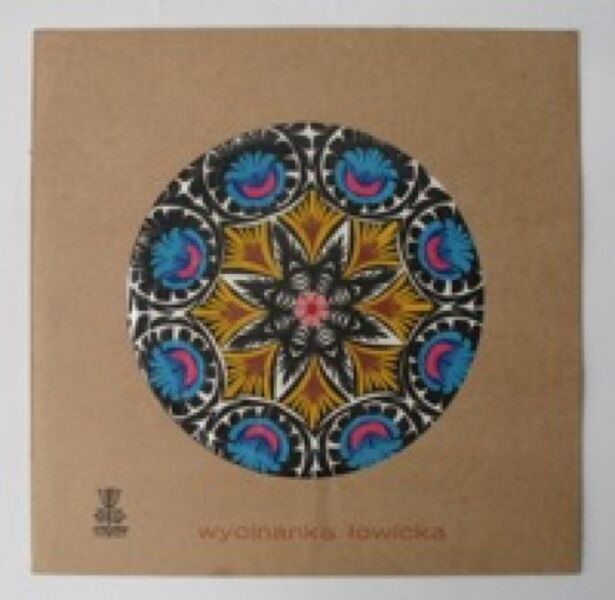 File:14869 book monograph 0609.jpg