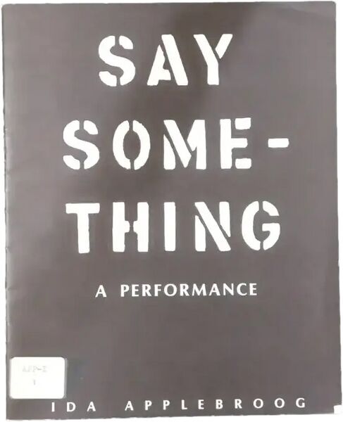 File:1751 book monograph 0053.jpg