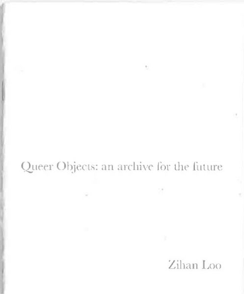 File:17932 book monograph 0705.jpg