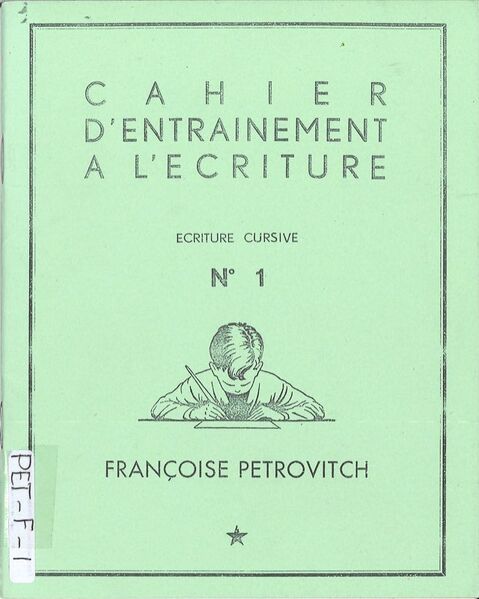 File:18054 book monograph 0710.jpg