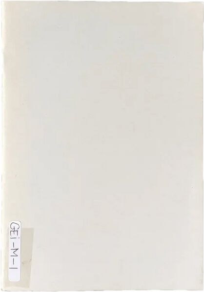 File:18063 book monograph 0711.jpg