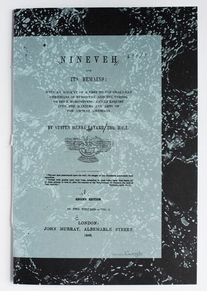 File:18799 book monograph 0737.jpg