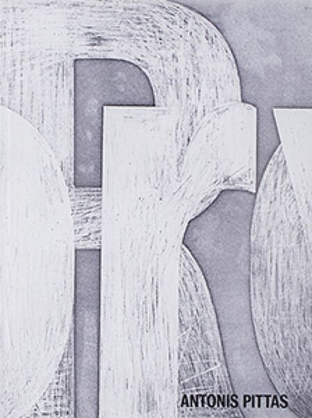 File:18945 book monograph 0749.jpg