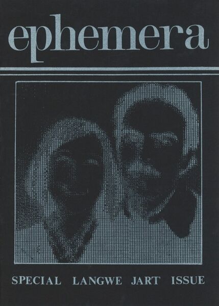 File:19964 book monograph 0800.jpg