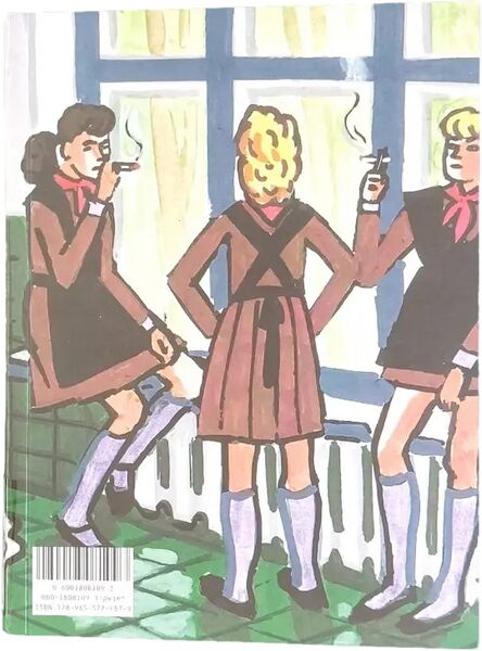 File:20088 book monograph 0815.jpg