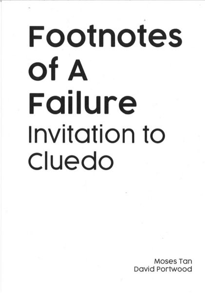 File:20112 book monograph 0817.jpg