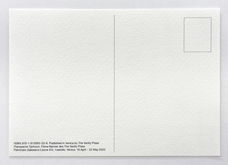 File:2022 Dear Bathos, Love Postcard BANNER 1559 back.jpg