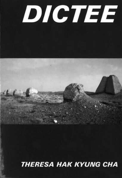 File:21006 book monograph 0827.jpg