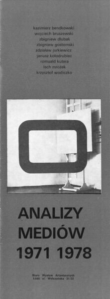 File:2134 book monograph 0104.jpg