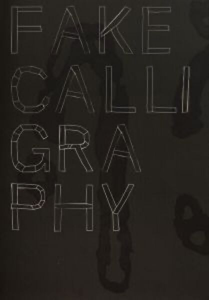 File:22130 book monograph 0846.jpg