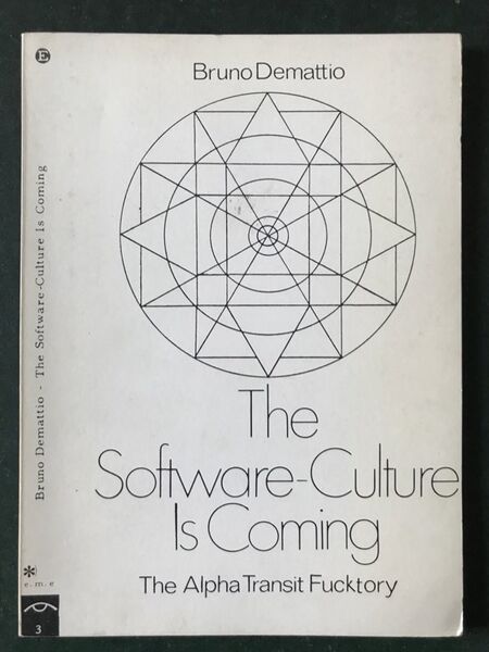 File:2436 book monograph 0141.jpg