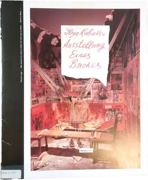 File:249 book monograph 0015.jpg