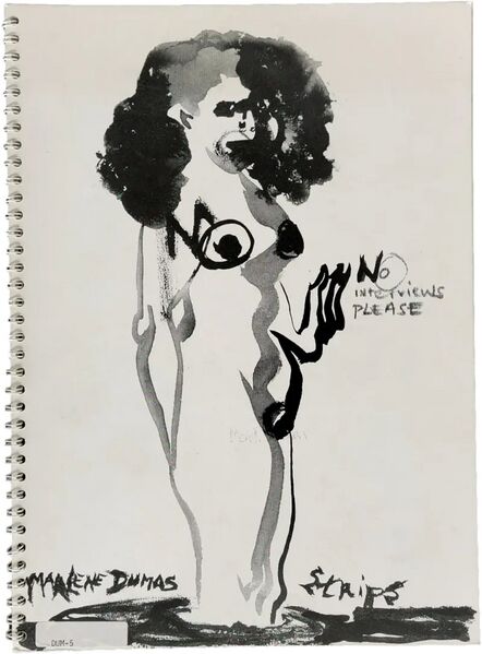 File:2549 book monograph 0160.jpg