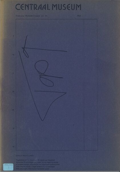 File:3584 book monograph 0264.jpg