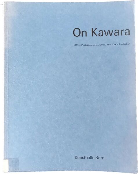 File:3725 book monograph 0284.jpg