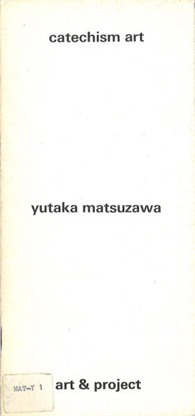 File:4114 book monograph 0340.jpg