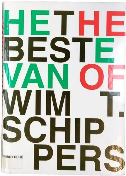 File:506 book monograph 0027.jpg