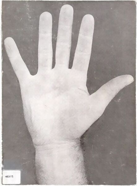 File:5839 book monograph 0400.jpg