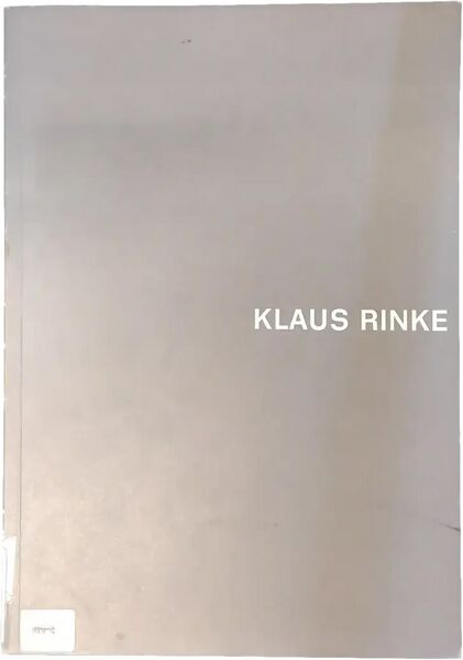 File:5840 book monograph 0401.jpg