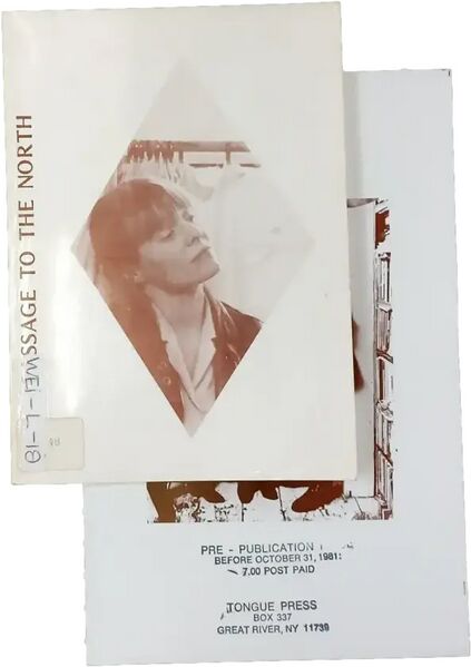 File:6689 book monograph 0445.jpg