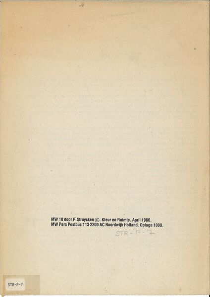 File:7524 book monograph 0474.jpg