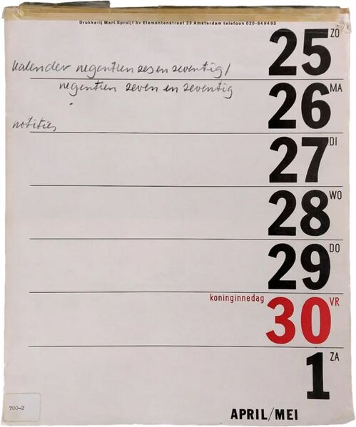 File:7655 book monograph 0478.jpg