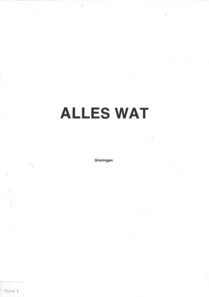 File:8294 book monograph 0490.jpg