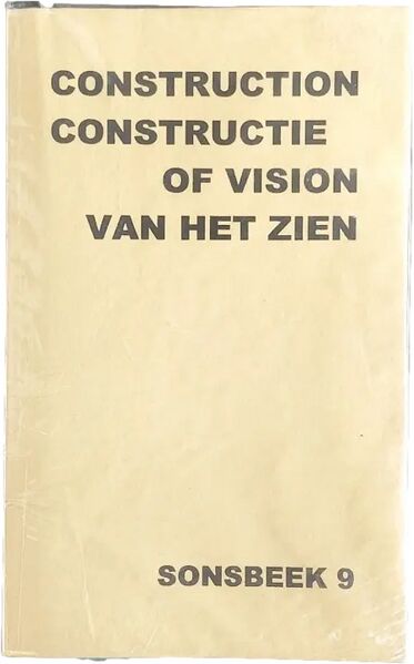 File:8735 book monograph 0501.jpg