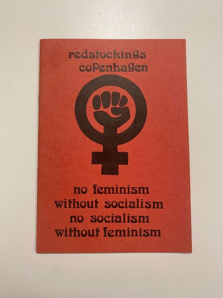 File:Nofeminismwithoutsocialismnosocialismwithoutfeminism.jpg