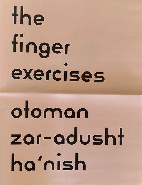 File:TheFingerExercises FrontCover.jpg