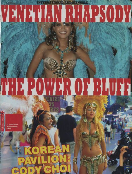 File:VenetianRhapsodyThePowerOfBluff FrontCover2.jpg